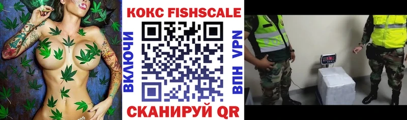 закладки  кракен tor  Кокаин Columbia  Красногорск 