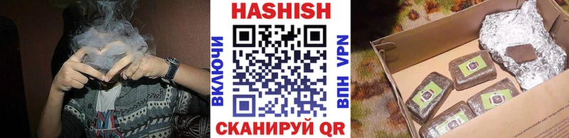 omg сайт  Красногорск  ГАШИШ 40% ТГК 