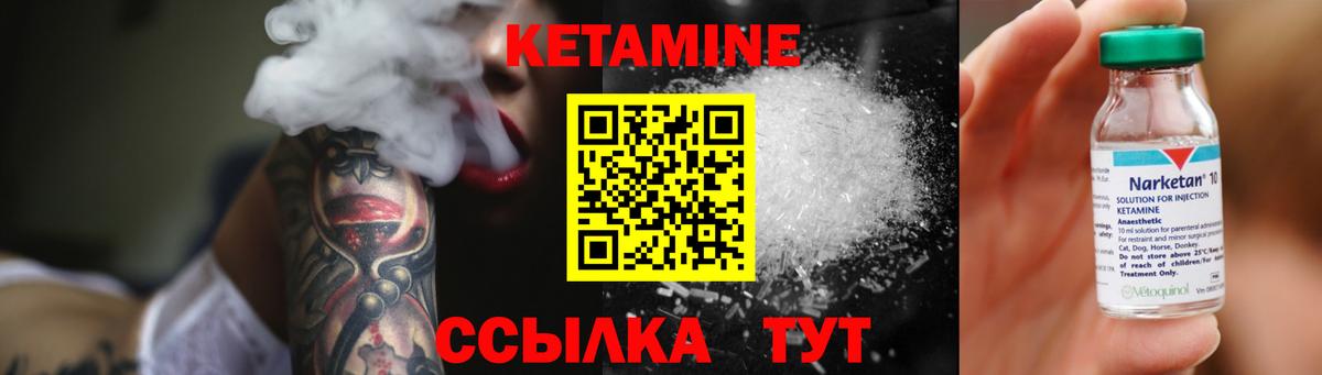 МАРИХУАНА  Красногорск  NBOMe  Меф МЯУ МЯУ кристаллы  Магазины продажи наркотиков  Вход с VPN  Гашиш 