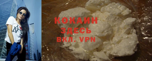 дистиллят марихуана Аркадак