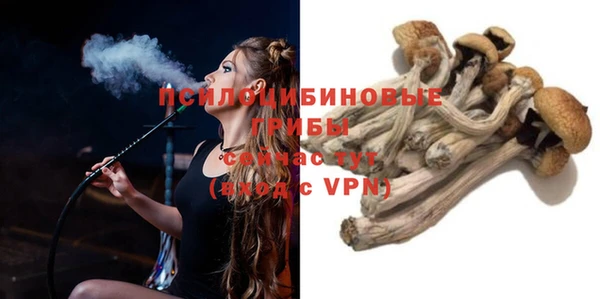 дистиллят марихуана Аркадак