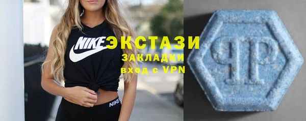 дистиллят марихуана Аркадак