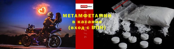 дистиллят марихуана Аркадак