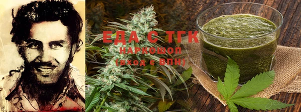 MDMA Шадринск