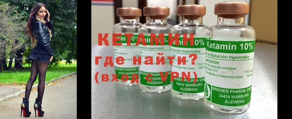 дистиллят марихуана Аркадак