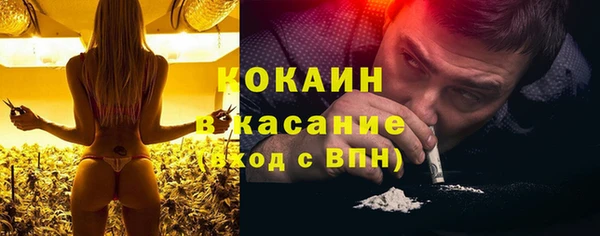 дистиллят марихуана Аркадак