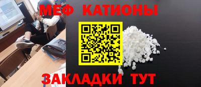 MDMA Premium VHQ Кингисепп