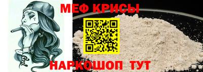 MDMA Premium VHQ Кингисепп