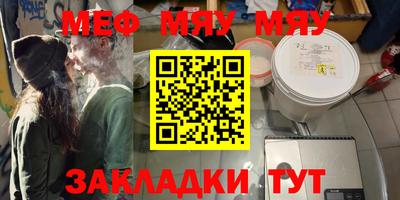 экстази Кимры