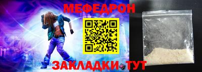 герыч Кинель