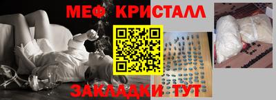 MDMA Premium VHQ Кингисепп