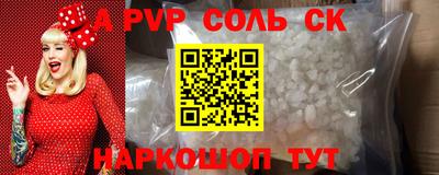 экстази Кимры