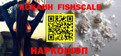 MDMA Premium VHQ Кингисепп