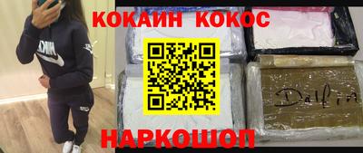 экстази Кимры