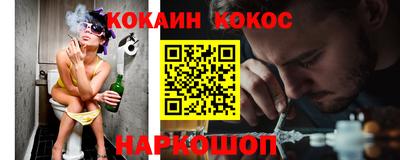 MDMA Premium VHQ Кингисепп