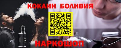 MDMA Premium VHQ Кингисепп