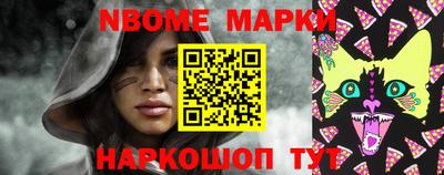 герыч Кинель