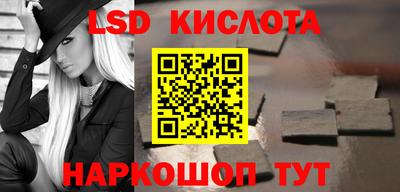MDMA Premium VHQ Кингисепп