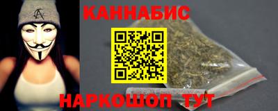 герыч Кинель