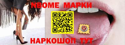 герыч Кинель