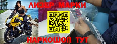 MDMA Premium VHQ Кингисепп
