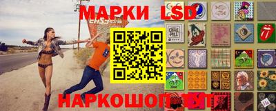 экстази Кимры
