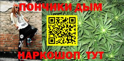 герыч Кинель