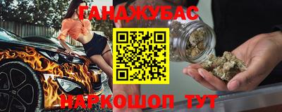 экстази Кимры