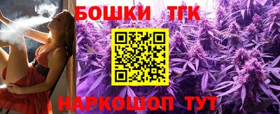 экстази Кимры