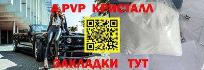 экстази Кимры