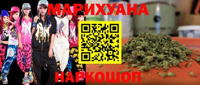 MDMA Premium VHQ Кингисепп