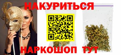 экстази Кимры