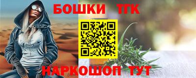 MDMA Premium VHQ Кингисепп