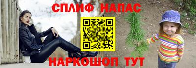 экстази Кимры