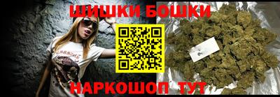 экстази Кимры