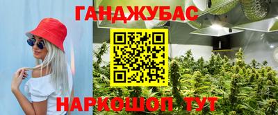 MDMA Premium VHQ Кингисепп