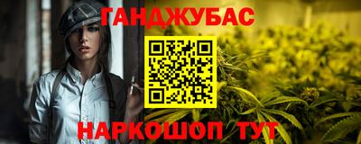 герыч Кинель