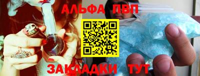 герыч Кинель