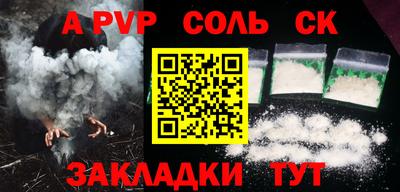 экстази Кимры