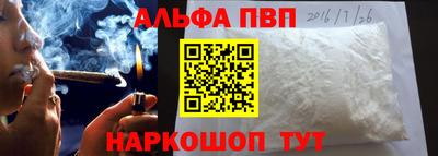 MDMA Premium VHQ Кингисепп