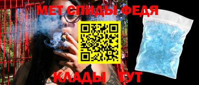 MDMA Premium VHQ Кингисепп