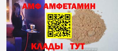 герыч Кинель