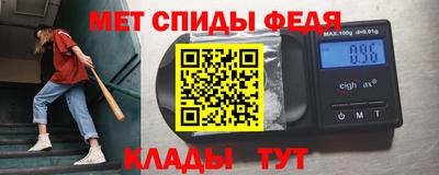 MDMA Premium VHQ Кингисепп