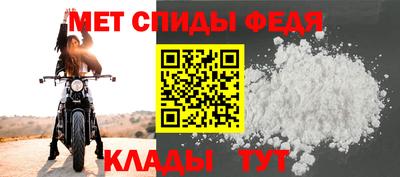 MDMA Premium VHQ Кингисепп