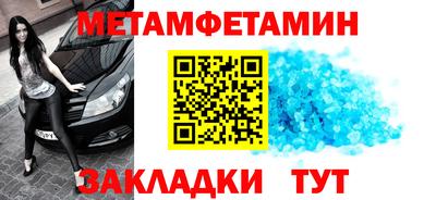 экстази Кимры