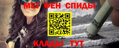 экстази Кимры