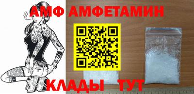 экстази Кимры