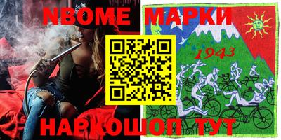 MDMA Premium VHQ Кингисепп