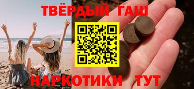 MDMA Premium VHQ Кингисепп