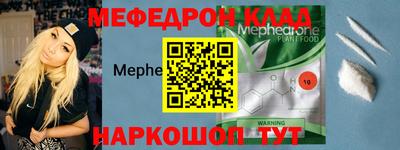 экстази Кимры
